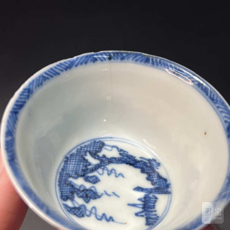 清 青花花卉纹杯 - 图4